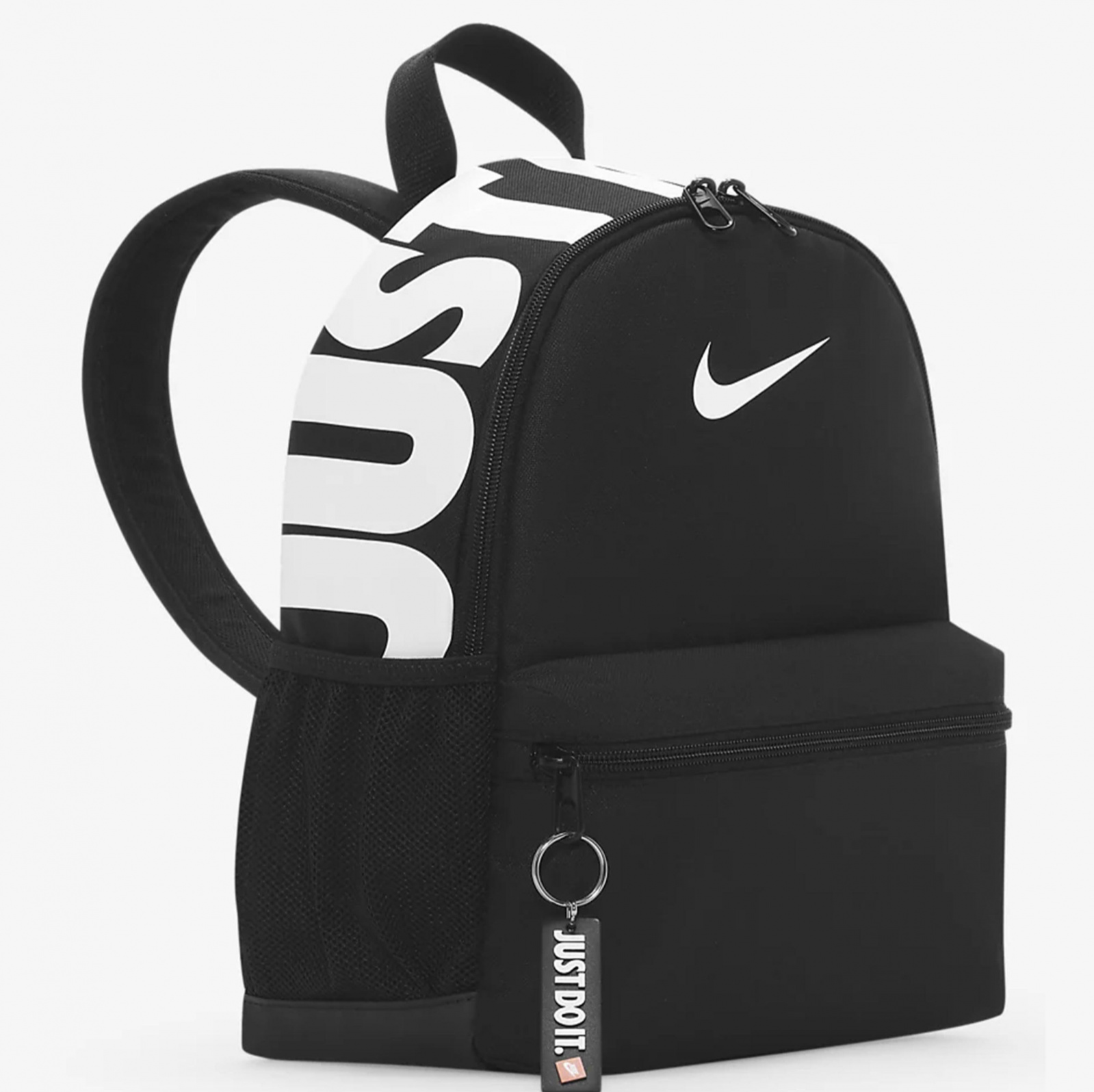 Nike Vrasilia JDI