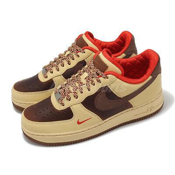 NK Air Force 1'07