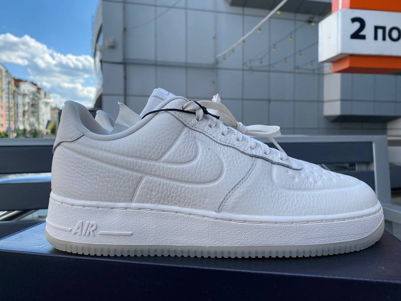 NK Air Force 1'07