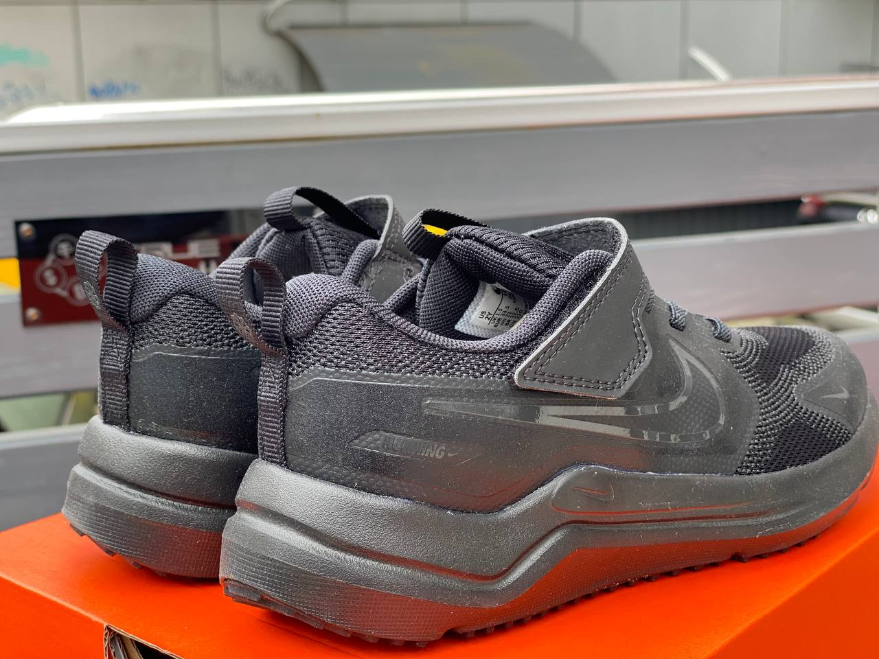 Nike Cosmic Runner